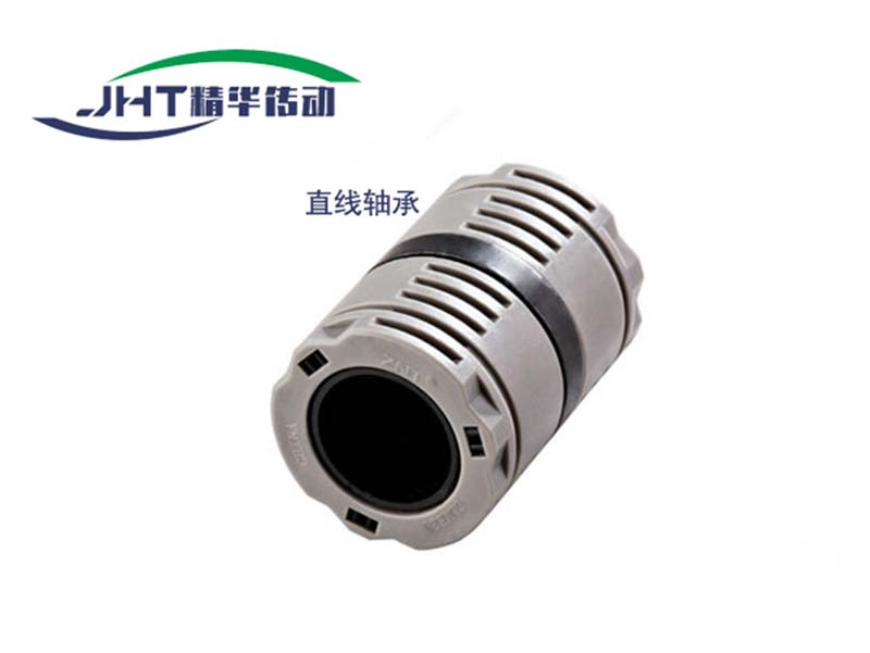 荆州直线轴承系列-01