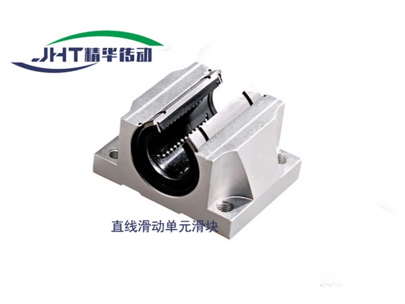 荆州直线滑动单元滑块系列-02