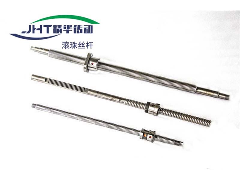 荆州滚珠丝杠系列-06