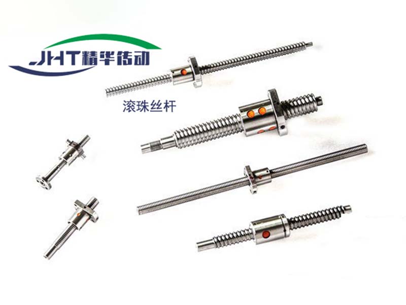 荆州滚珠丝杠系列-07