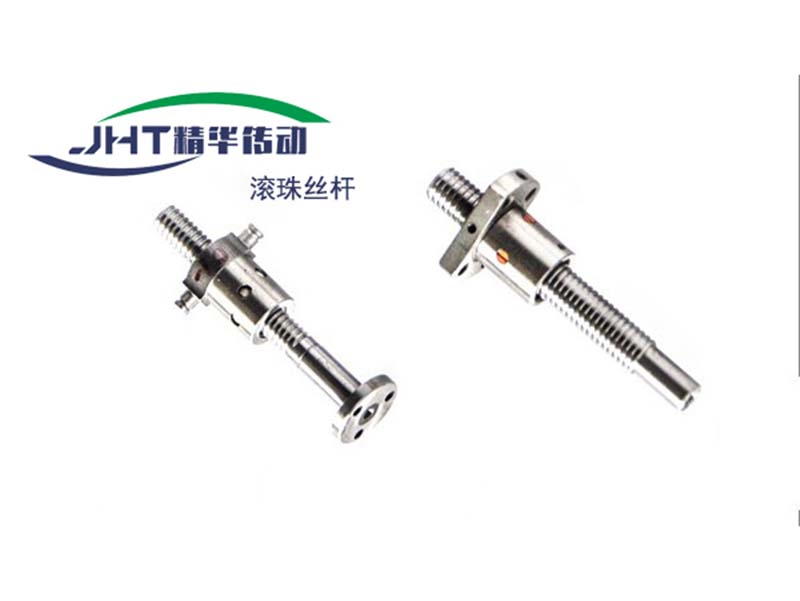 荆州滚珠丝杠系列-02