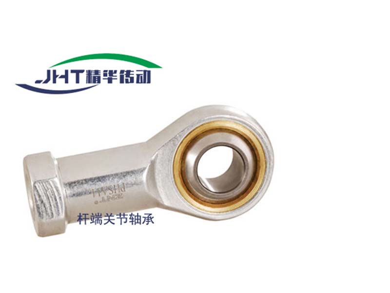 荆州杆端关节轴承系列-04