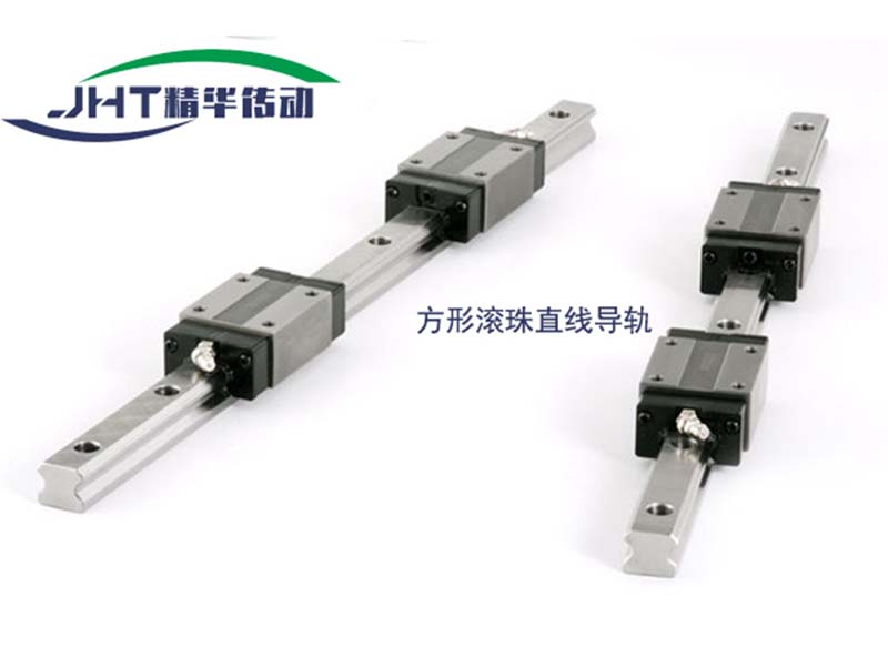 荆州方形滚珠直线导轨-07